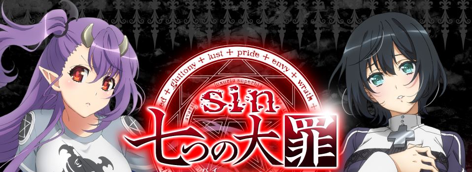 第三次萬策盡！《Sin 七大罪》最終話本月底播出